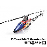 [ALIGN] T-Rex470LT ���̳����� ���� �޺� - ��ũƩ�� ����! (���͸� ����)