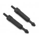 [BLADE] Canopy Mount Set (2) 200 S