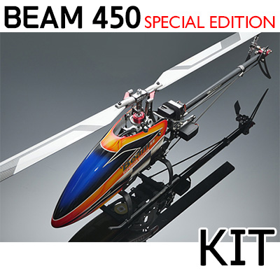 [�˾���ũ]  [���� �� 450SE-DFC] 450�� 6ä�� �ö��̹ٸ��� ��� ����, ���ӱ�, ����, ���̷� ���� Ǯ��Ű��!