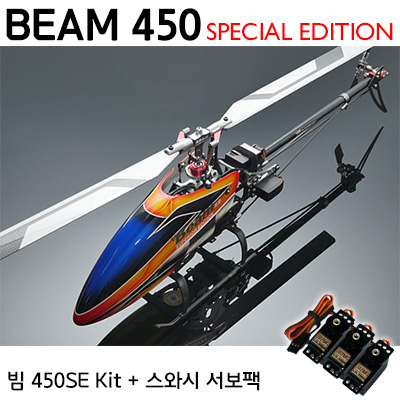 [�˾���ũ]  [���� �� 450SE-DFC] Kit + 311MG ������