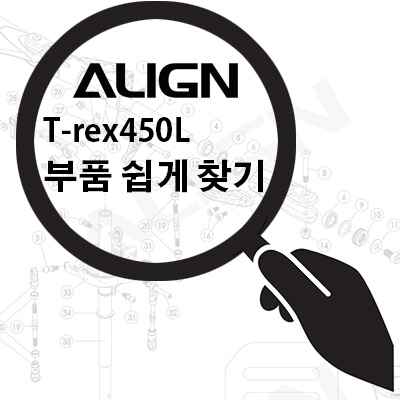 Align Trex450L ��ǰ ���� ã��