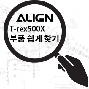 Align Trex500X ��ǰ ���� ã��
