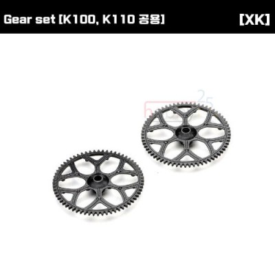 [˾ũ] K100-014 [XK]  Ʈ [K100, K110/K110S ] 