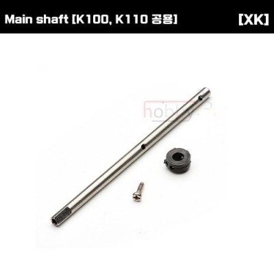 [˾ũ] K100-008 [XK]  Ʈ [K100, K110/K110S ] 