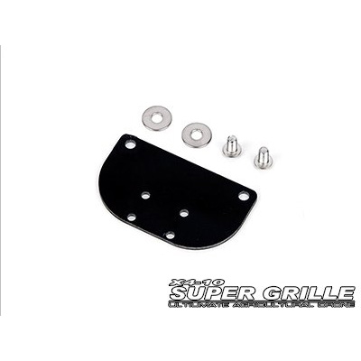 [�˾���ũ] X4-10-WJRD [SHR] X4-10 Super Grille - RADAR Mount