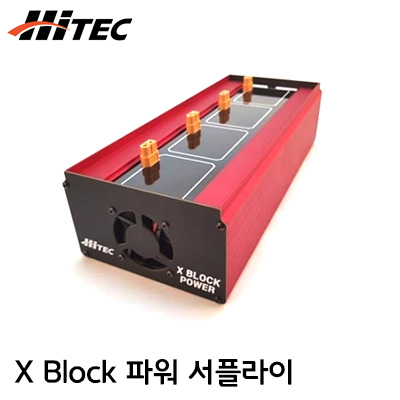 [˾ũ] TH44282-01 [Hitec] X Block Ŀ ö