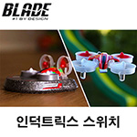 [BLADE] (Ư) δƮ ġ ǮƮ - // 3 带 ѹ