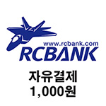  1,000