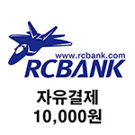  10,000