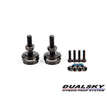 [DUALSKY] XM50HD �ø��� ���Ϳ� �����緯 ����� - ��, ������ 1��