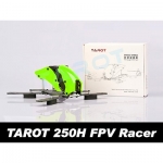 [TR] 250H FPV Racer Super Combo(Version.2)