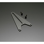 [BEAM] Antirotation Plate : E4-A