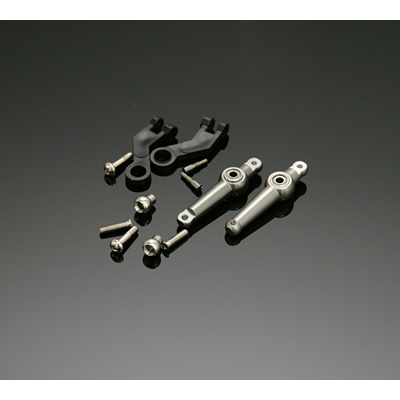 �˾���ũ E4-1311 [BEAM] Washout Arm set