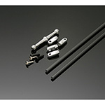 [BEAM] Tail Boom Brace Set: E4