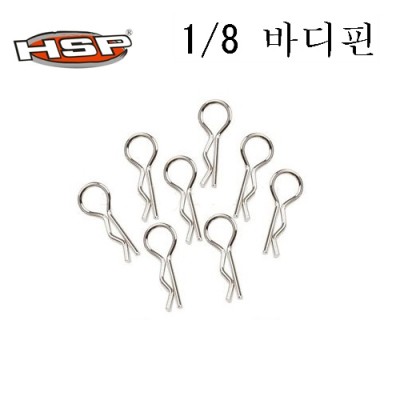 [�˾���ũ] 02053 [HSP Racing] HSP Racing 1/8 �ٵ��� 8pcs/set