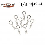 [HSP Racing] HSP Racing 1/8 ٵ 8pcs/set