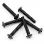 [TEAM LOSI] Losi 4-40x5/8 Flat Head Screw (6)