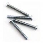 [TEAM LOSI] Team Losi 5-40x1 Button Head Screws (4)