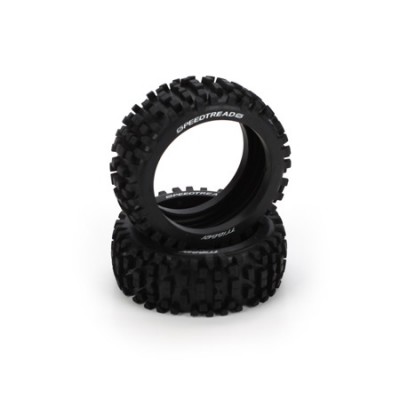 [˾ũ] DYN8278 [DYNAMITE] SpeedTreads 1/8 Trigger (2)  1/8  Ÿ̾