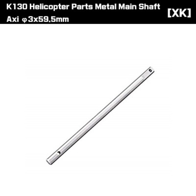 �˾���ũ K130-005 [XK] K130 ���� ����Ʈ K130-005