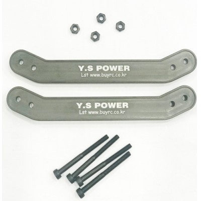 [˾ũ] LSTﰡ(ǹ) [YS POWER] [ȭɼ] LST XXL2,3XL-E Shock Guard 2pcs