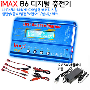 [˾ũ] CD3S140035AF [CODDAR] 11.1V 1400MAH 35C Ƭ ͸ - 輱 5