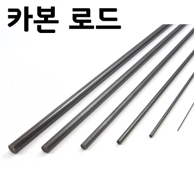 [˾ũ]  īε D1.2 x L1000mm