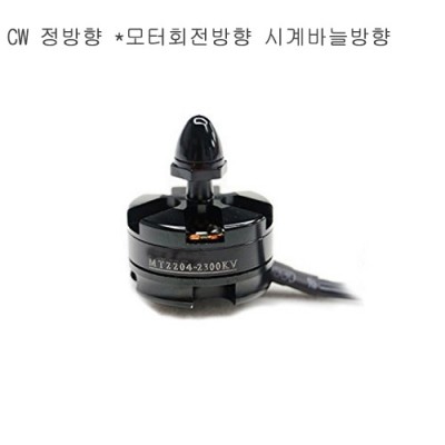 [˾ũ] 13257 ̽ п 2204 2300KV 귯  - CCW 