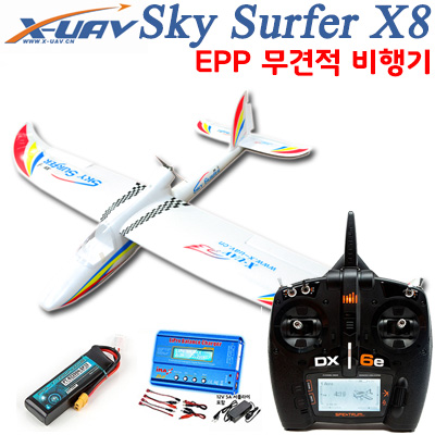[�˾���ũ]  [X-UAV] 1372mm ��ī�̼��� X8 �Թ��ڿ� ������ EPO���� ����Ʈ�� DX6e 6ä�� ������ ���� Ǯ��Ʈ