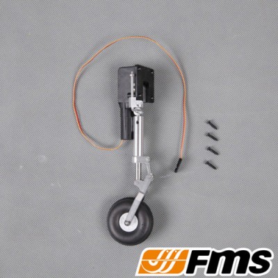 [�˾���ũ] FMSRP114 [FMS] 80mm Futura �� ��Ż ���� ������� �ý���