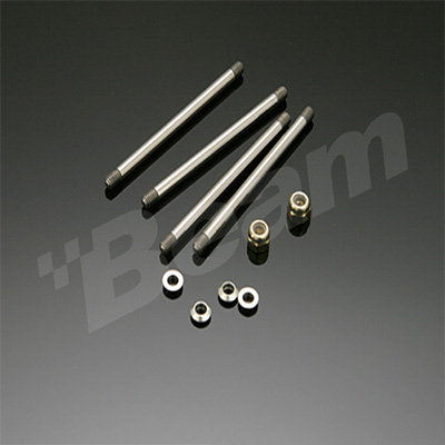 �˾���ũ E4-1315 [BEAM] BeamE4/AD Feathering Shaft(4pcs, w/Nylon nut & Collar)