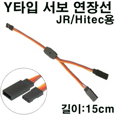 [˾ũ] AM-1052-1 [AMASS]  Y ̺, ڵ (y cable) 15cm