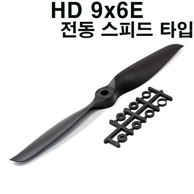 ¾Ë¾¾¹ðÅ© HD E-Propeller 9x6
