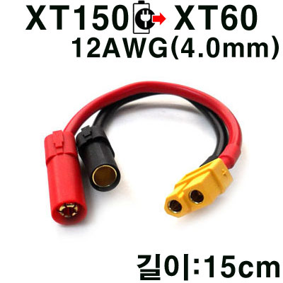 [�˾���ũ]  [AMASS] XT150 ���͸�±>>XT60 conversion Cable (��ȯ���̺�) 1��
