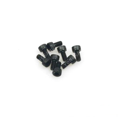 ¾Ë¾¾¹ðÅ© BU3222 M4x8mm À°°¢ ·»Ä¡ ³ª»ç (CAP SCREW) (8pcs / °ËÁ¤)