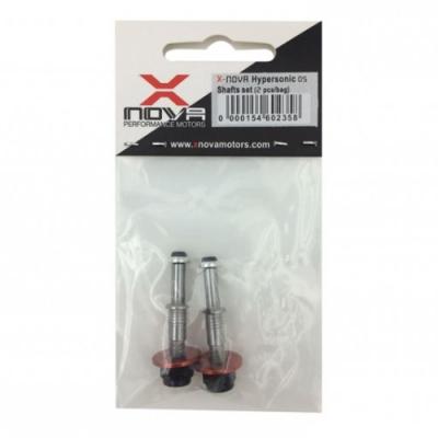 [˾ũ] RM2205S [Xnova] RM2205  Ʈ + Ʈ 2