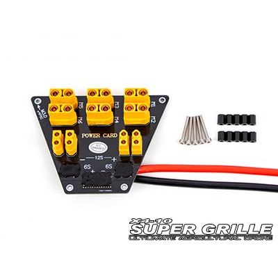 [˾ũ] X4-10S-PG-03 [SHR] X4-10S/X6-10S/16s20S Super Grille - Power Distribution Board(12S)