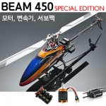 [���� �� 450SE-DFC] Kit + ����, ���ӱ�, ������