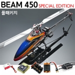 [���� �� 450SE-DFC] 450�� 6ä�� �ö��̹ٸ��� ��� ����, ���ӱ�, ����, ���̷� ���� Ǯ��Ű��!