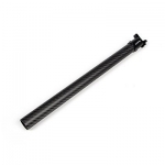 [TR] T1000 PRO Octo Frame Carbon Boom Tube Assy