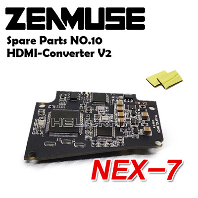 �˾���ũ Part No.19 [DJI] ZENMUSE Spare part no.10 HDMI Converter V2 (NEX7��)