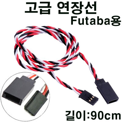 [˾ũ] AM-2003-4 [AMASS]   弱 90cm(Futaba)