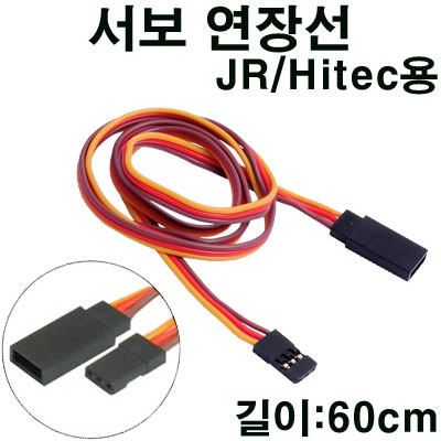 [˾ũ] AM-1043-3 [AMASS]  弱 60cm