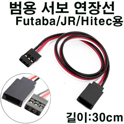 [˾ũ] SREC-106 [AMASS]   弱 30cm
