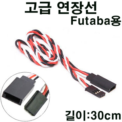 [˾ũ] AM-2003-2 [AMASS]   弱 30cm(Futaba)
