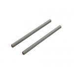 [ARRMA] Hinge Pin 5x96mm (2)