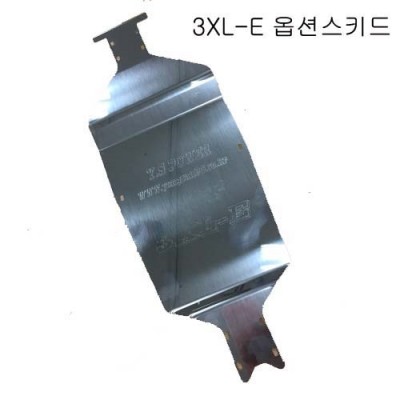 [�˾���ũ] LST 3XL-E  ��Ż��Ű�� TEAM LOSI LST 3XL-E  SKID PLATE (LST 3XL-E ��Ż��Ű��)