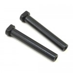 [TEAM LOSI] Steering Post Set (2): LST 3XL-E