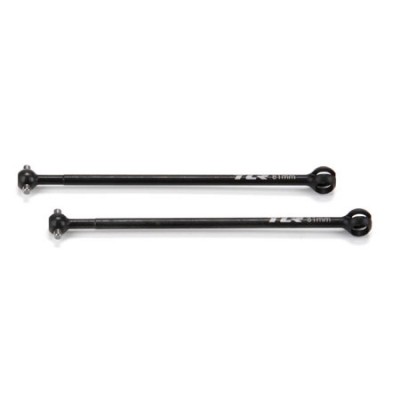 �˾���ũ TLR332039 [TLR Racing] Front Driveshafts, CVA (2): 22-4