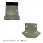 (�ɼ�) ����Ʈ����  �Ϻ꽺Ű������� ����Ʈ ���� Ʈ�÷���Ʈ Hub Skid Hub front Rear plate: 1/5 Desert Buggy XL(���ú��� �� �⽺������)